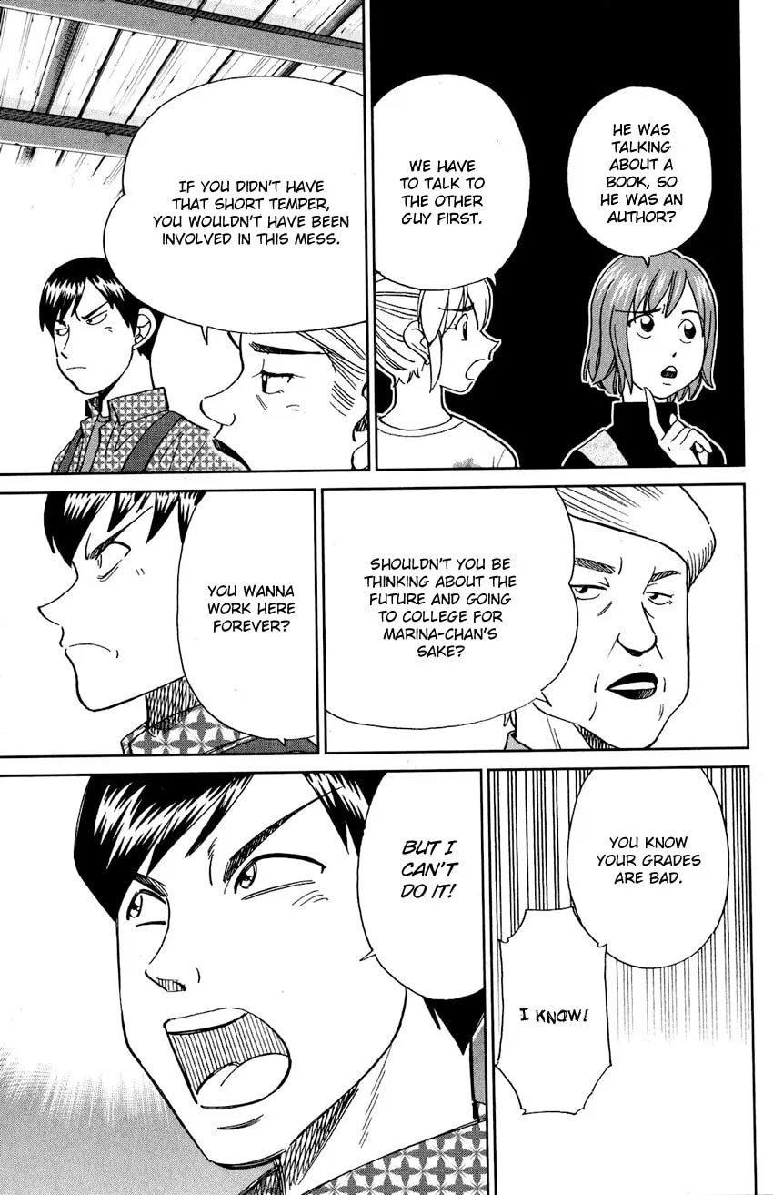 Read Q.E.D. iff chapter 24 image 18 on Lezhin