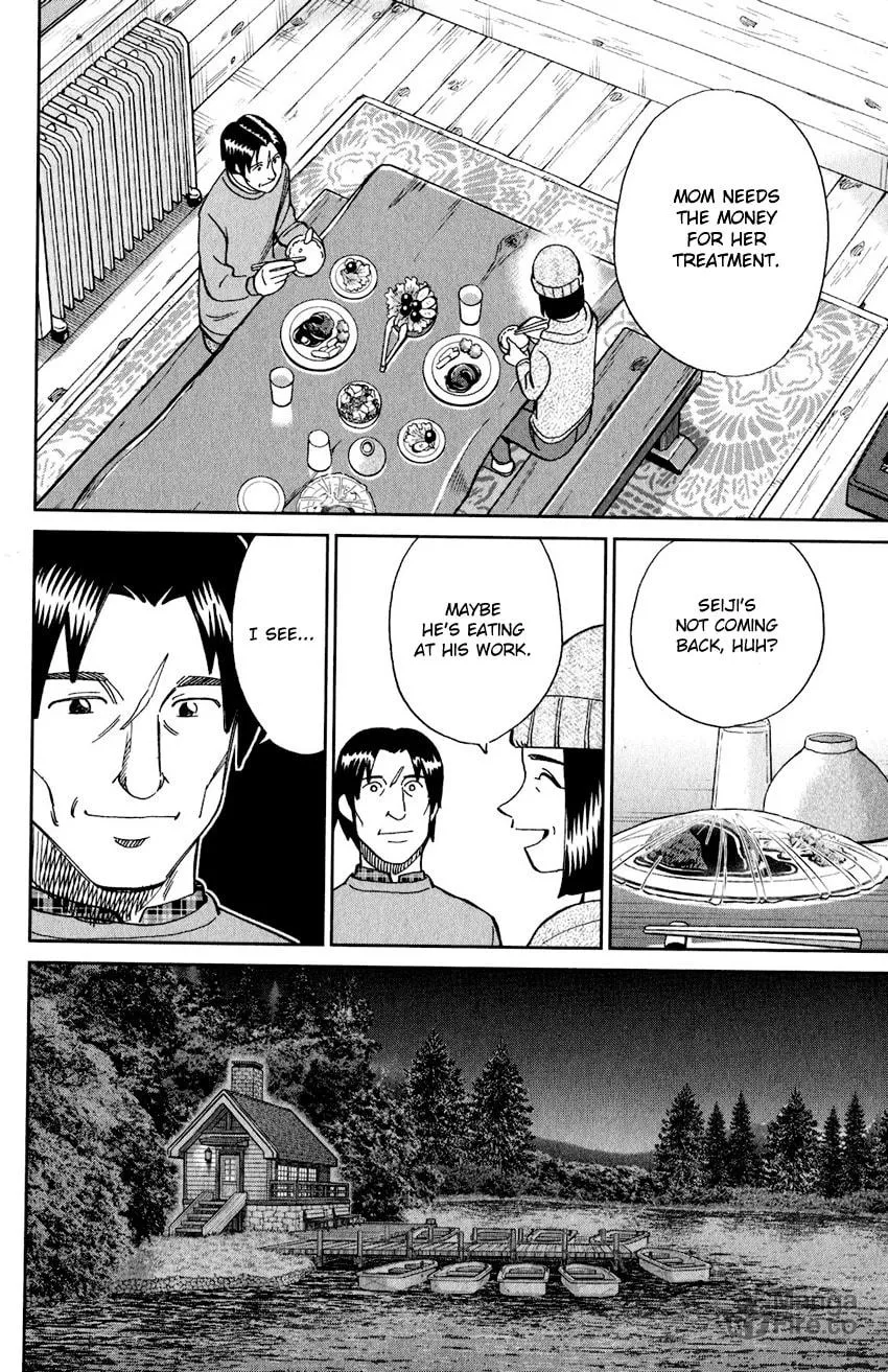 Read Q.E.D. iff chapter 24 image 19 on Lezhin