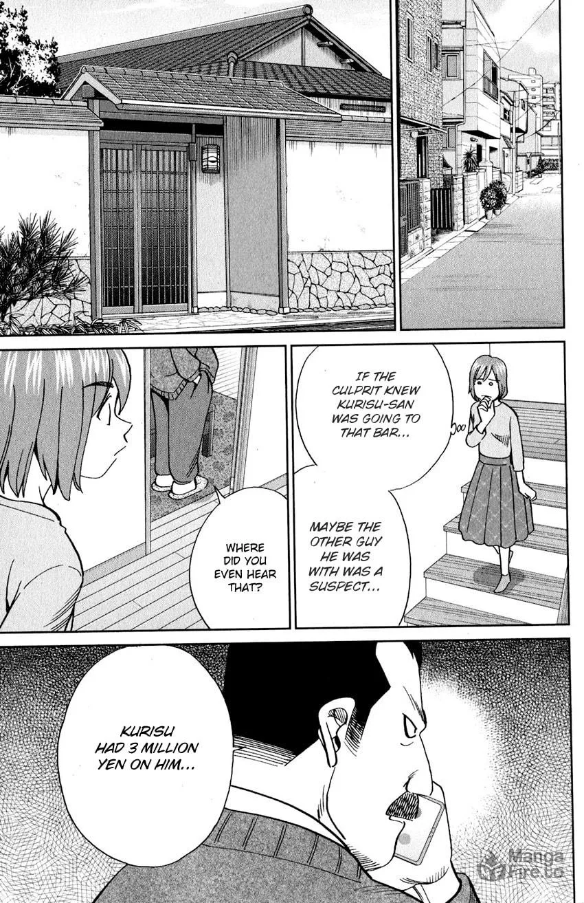 Read Q.E.D. iff chapter 24 image 20 on Lezhin