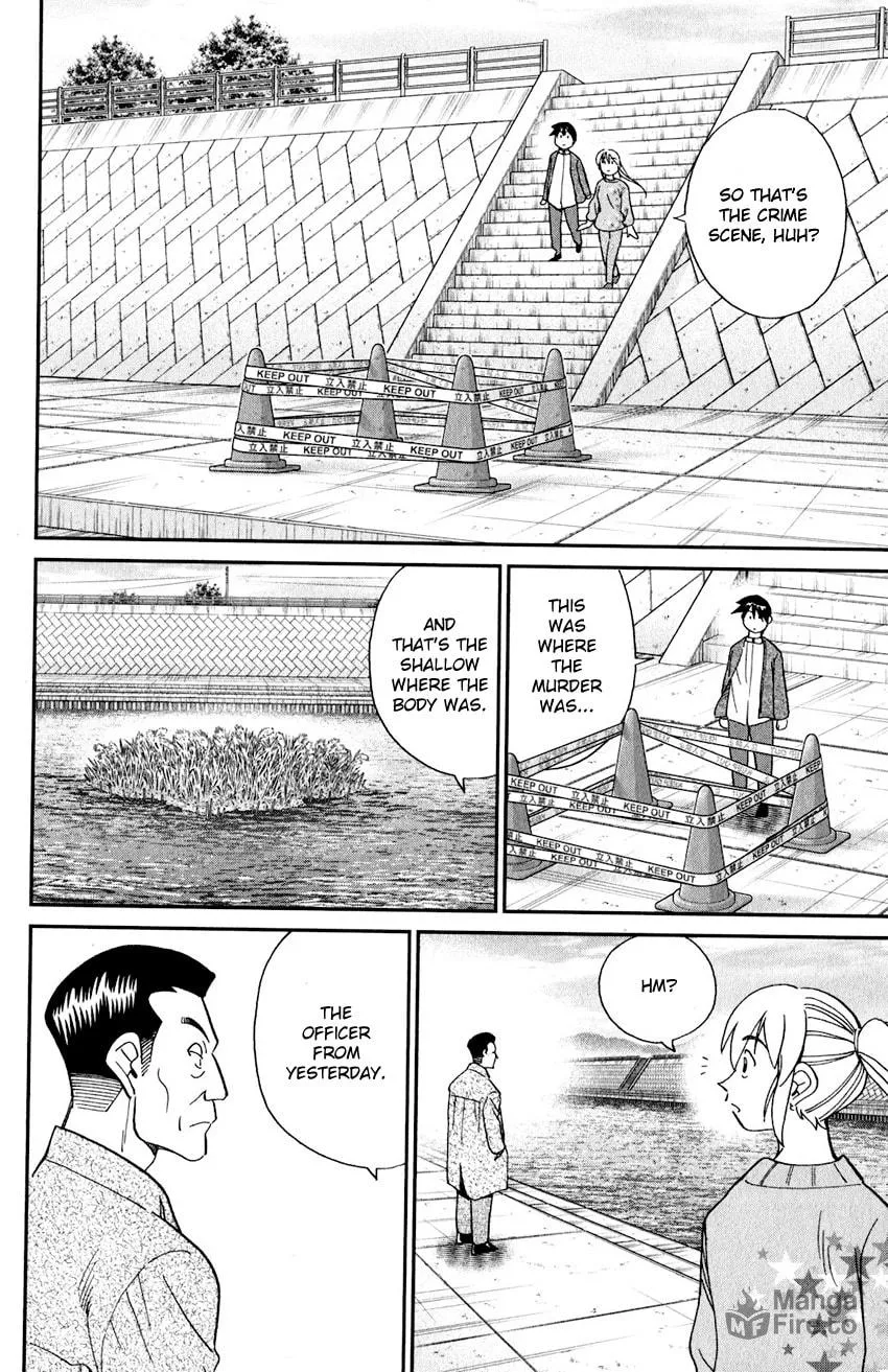Read Q.E.D. iff chapter 24 image 23 on Lezhin
