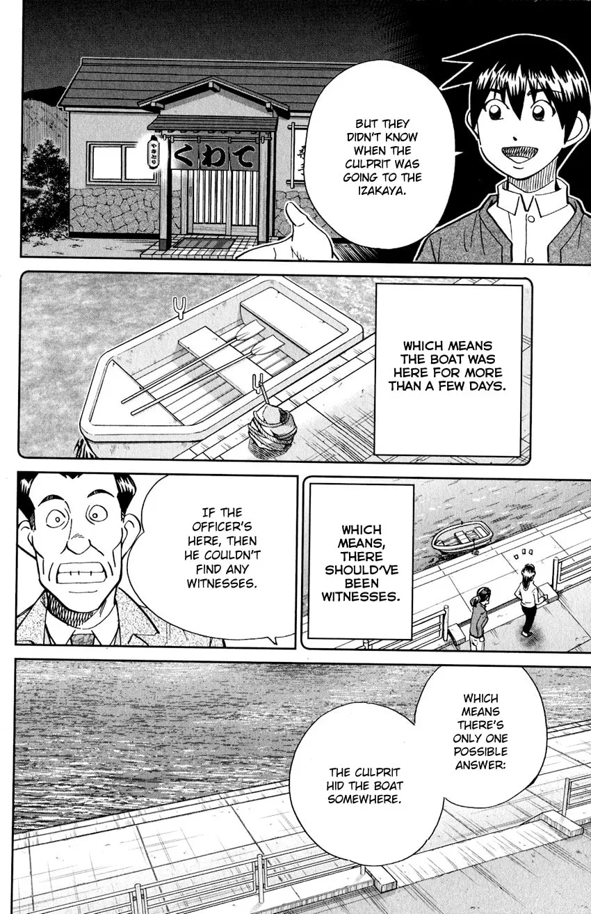 Read Q.E.D. iff chapter 24 image 25 on Lezhin