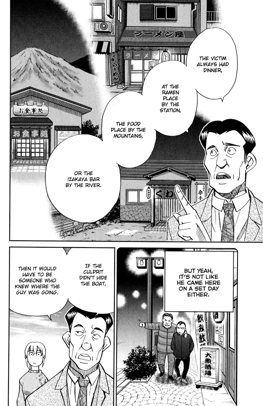 Read Q.E.D. iff chapter 24 image 27 on Lezhin