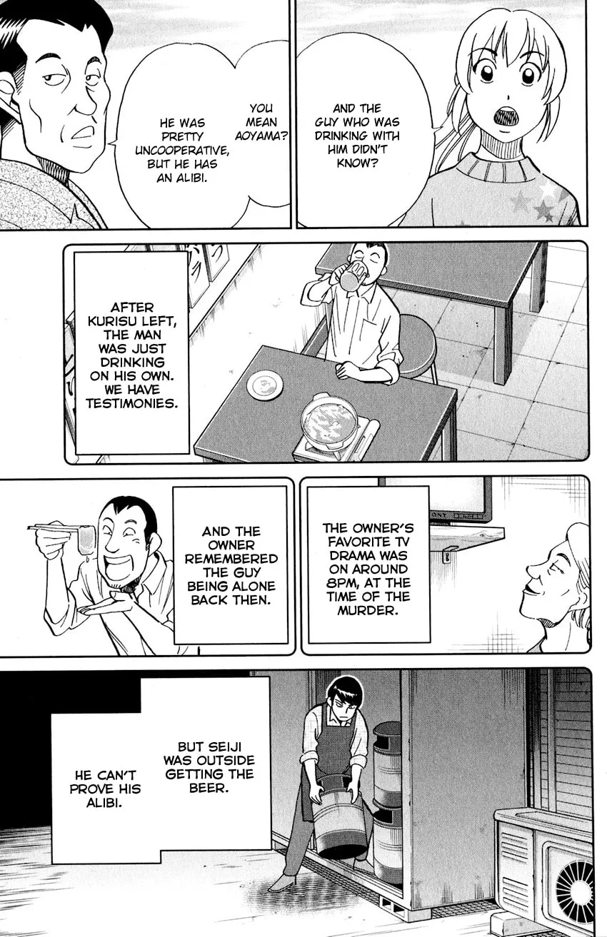 Read Q.E.D. iff chapter 24 image 28 on Lezhin