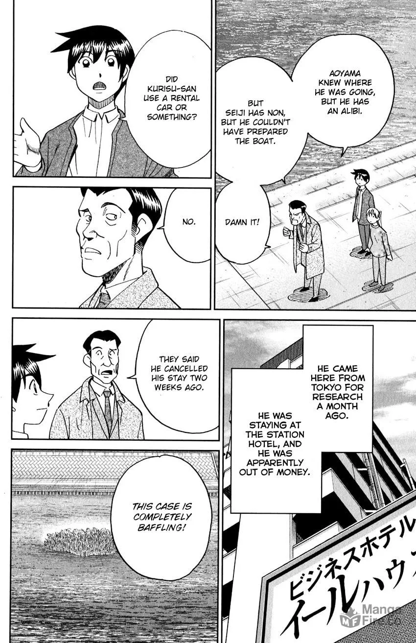 Read Q.E.D. iff chapter 24 image 29 on Lezhin
