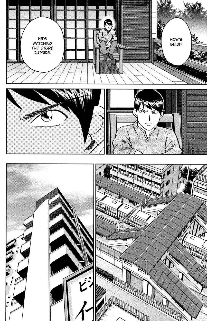 Read Q.E.D. iff chapter 24 image 31 on Lezhin
