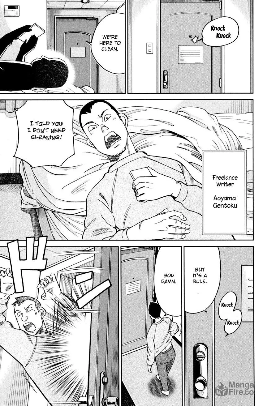 Read Q.E.D. iff chapter 24 image 32 on Lezhin