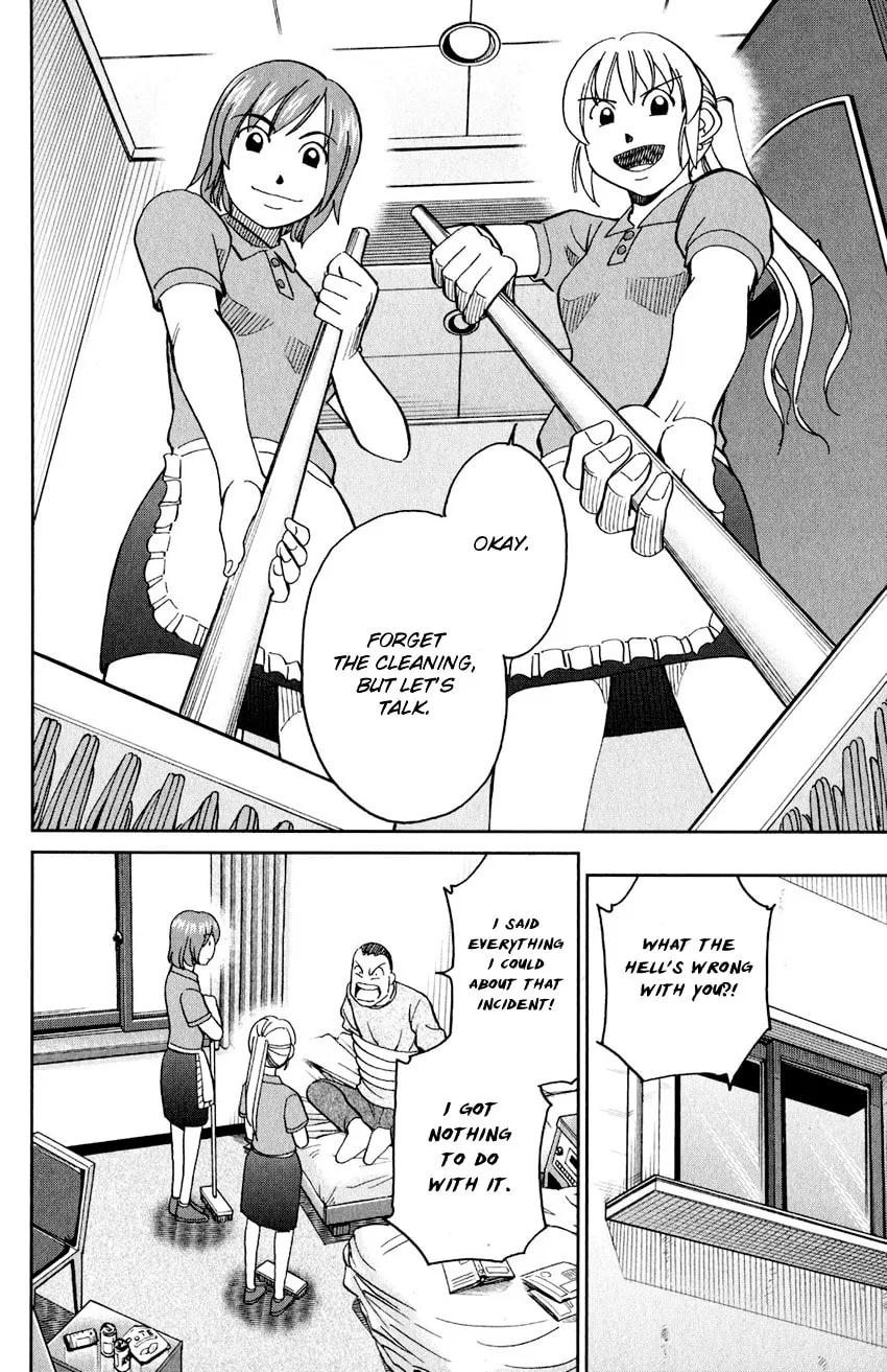 Read Q.E.D. iff chapter 24 image 33 on Lezhin