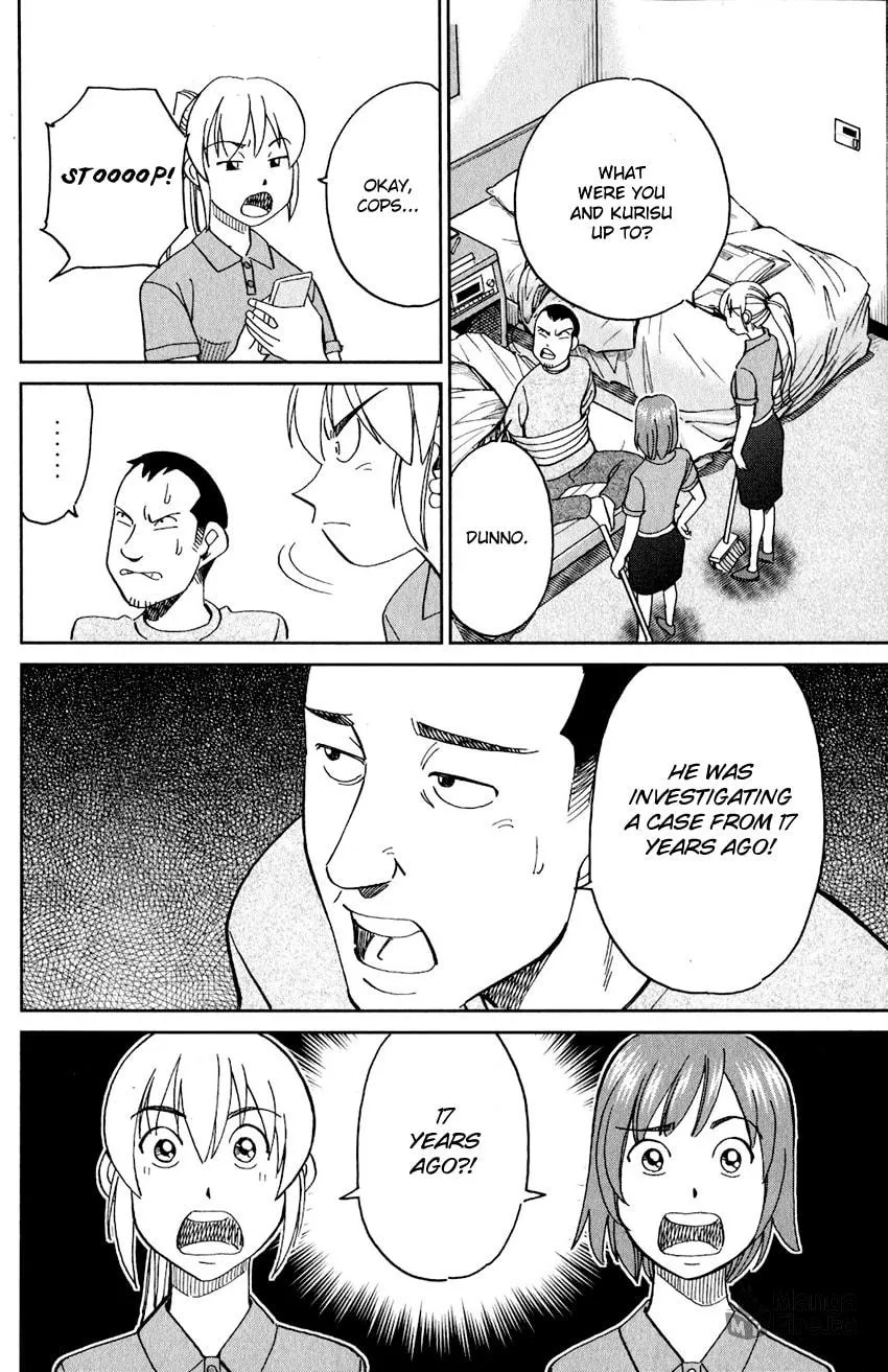 Read Q.E.D. iff chapter 24 image 35 on Lezhin