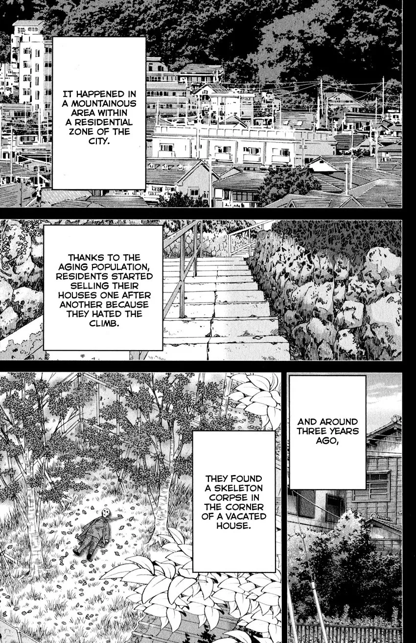 Read Q.E.D. iff chapter 24 image 36 on Lezhin