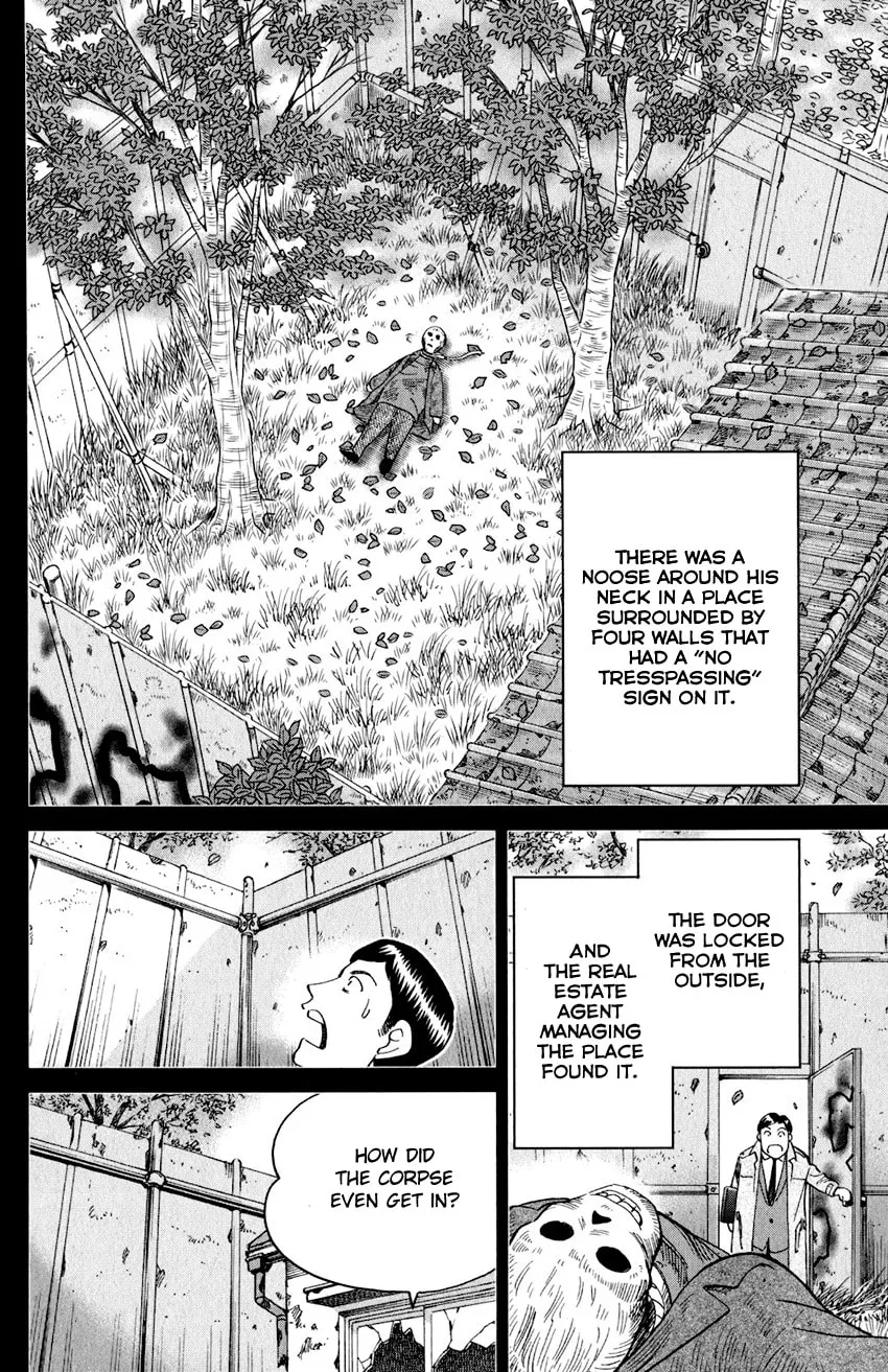 Read Q.E.D. iff chapter 24 image 37 on Lezhin