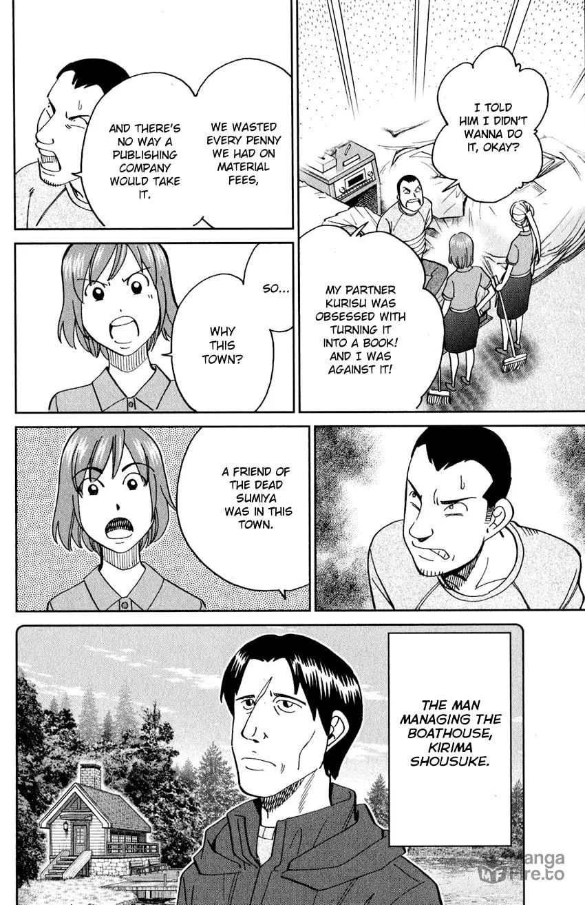 Read Q.E.D. iff chapter 24 image 39 on Lezhin