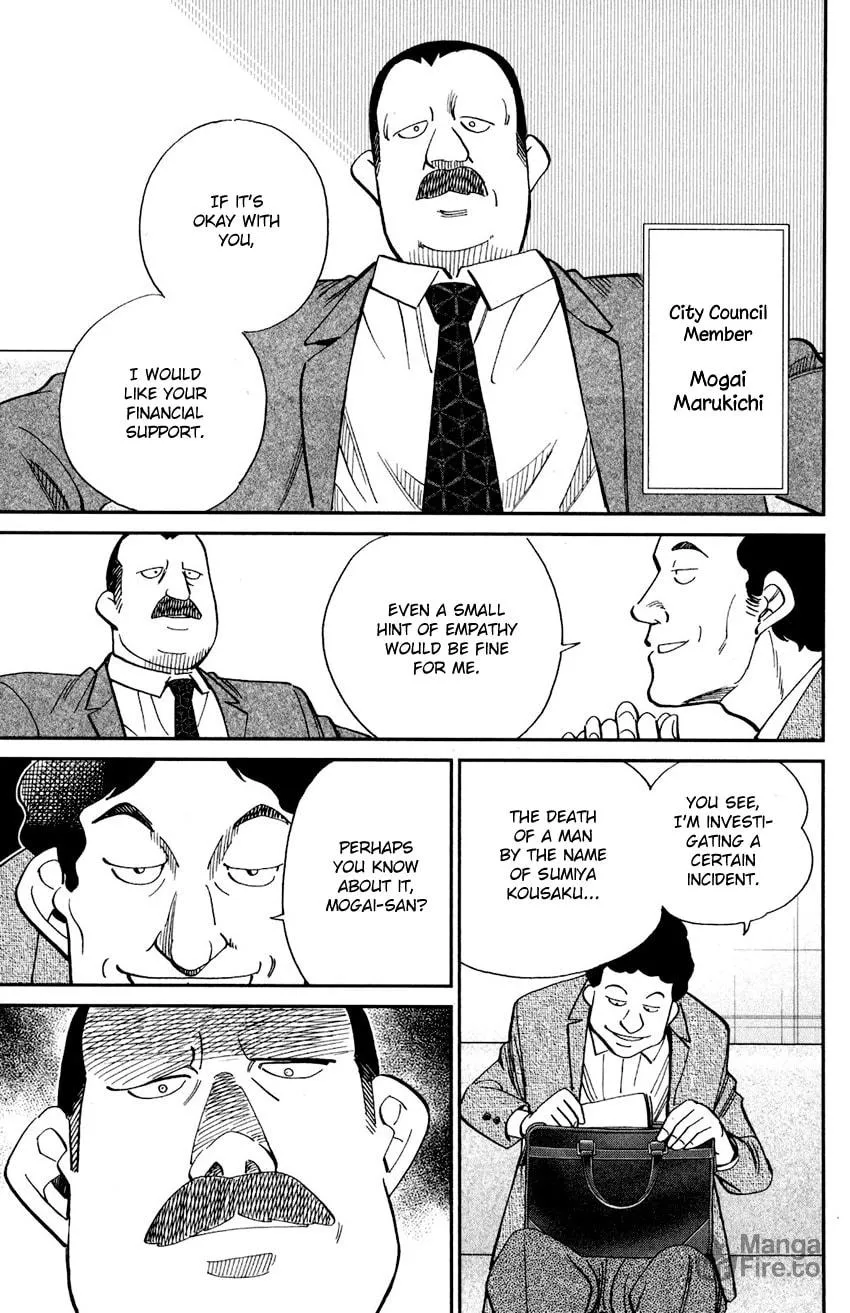 Read Q.E.D. iff chapter 24 image 4 on Lezhin
