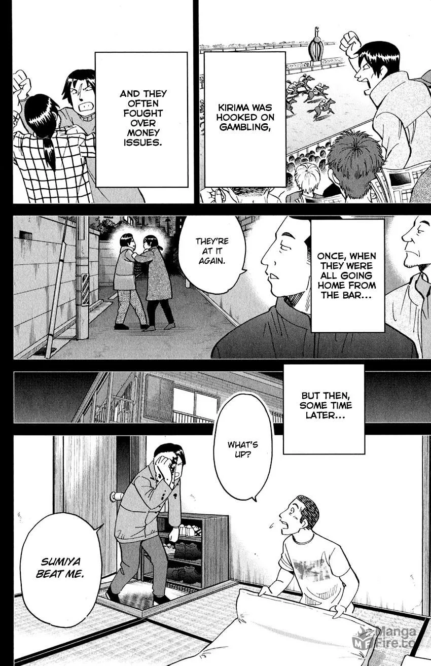 Read Q.E.D. iff chapter 24 image 41 on Lezhin