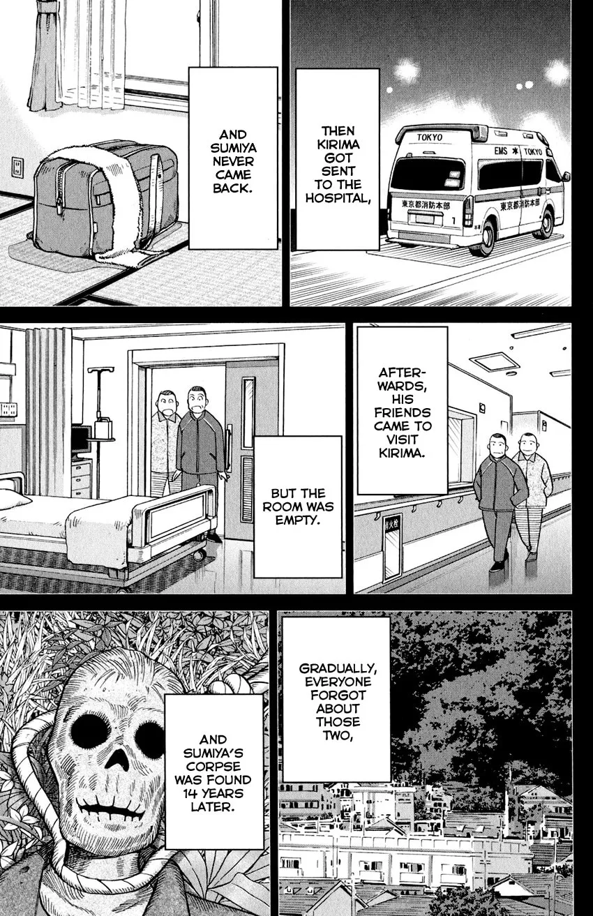 Read Q.E.D. iff chapter 24 image 42 on Lezhin