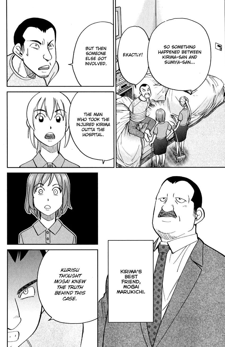 Read Q.E.D. iff chapter 24 image 43 on Lezhin