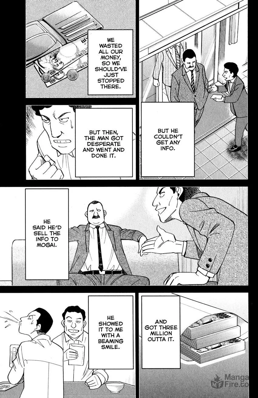 Read Q.E.D. iff chapter 24 image 44 on Lezhin