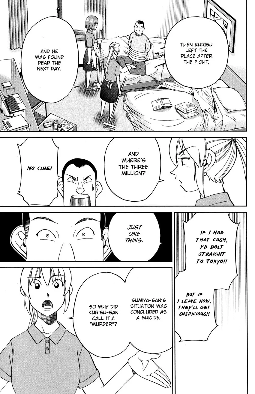 Read Q.E.D. iff chapter 24 image 46 on Lezhin
