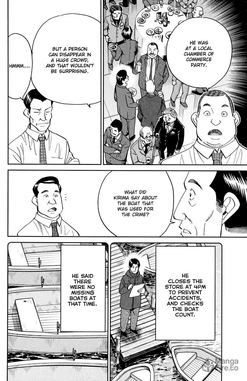 Read Q.E.D. iff chapter 24 image 49 on Lezhin