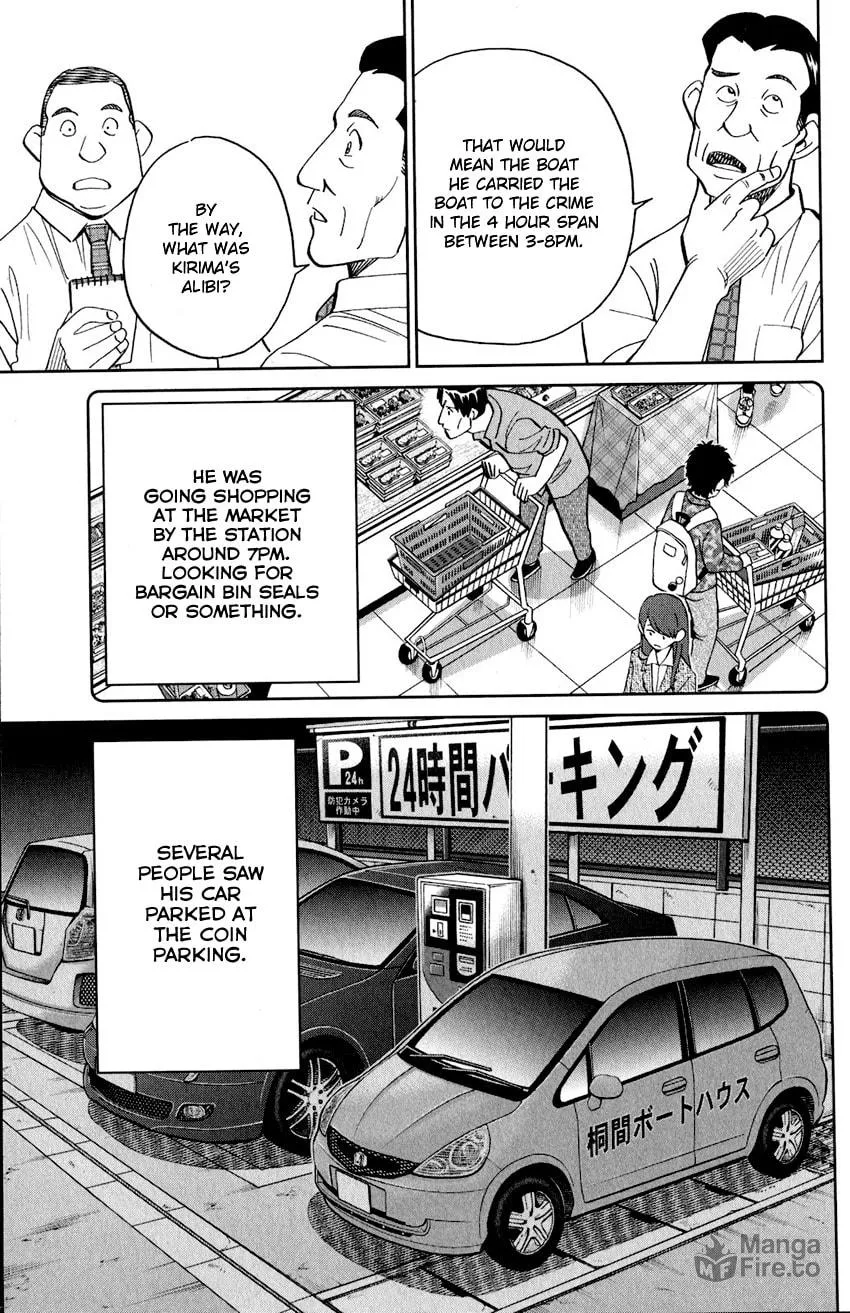 Read Q.E.D. iff chapter 24 image 50 on Lezhin