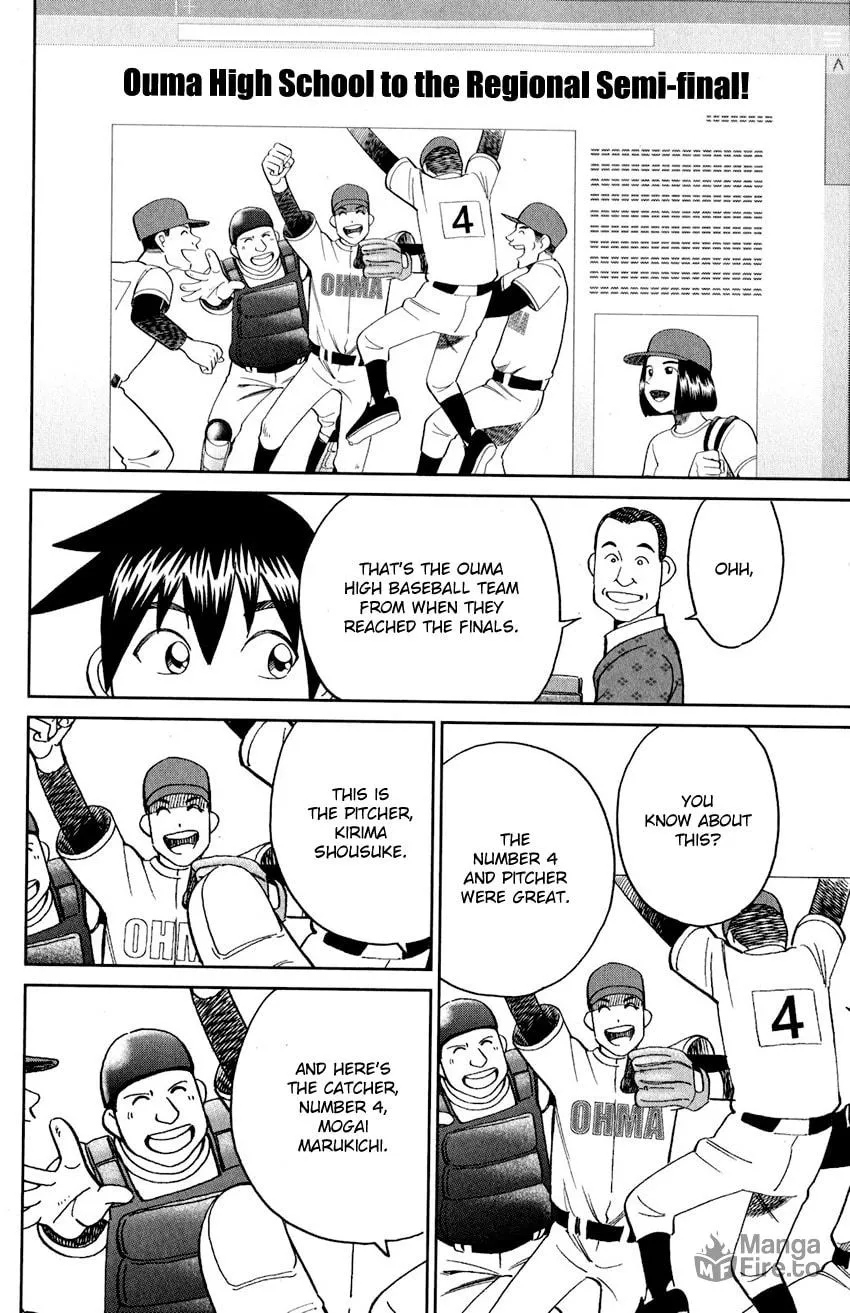Read Q.E.D. iff chapter 24 image 53 on Lezhin
