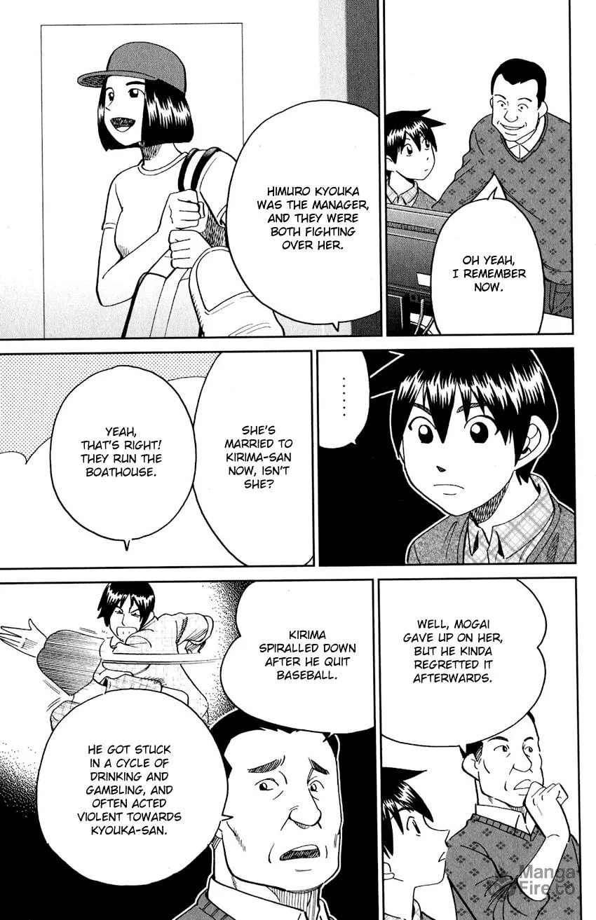 Read Q.E.D. iff chapter 24 image 54 on Lezhin
