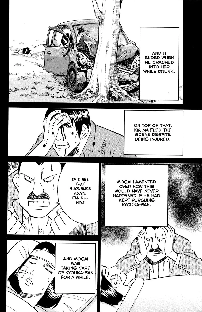 Read Q.E.D. iff chapter 24 image 55 on Lezhin