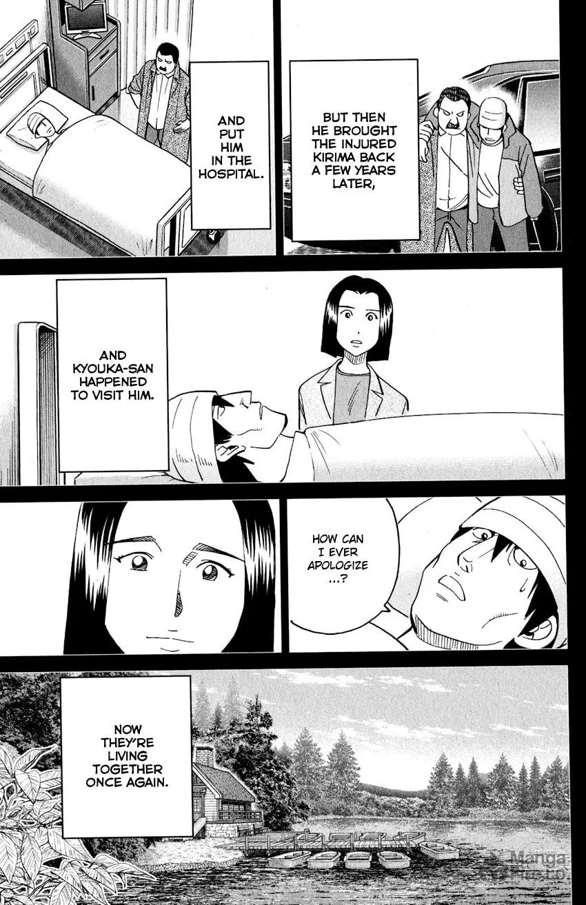 Read Q.E.D. iff chapter 24 image 56 on Lezhin