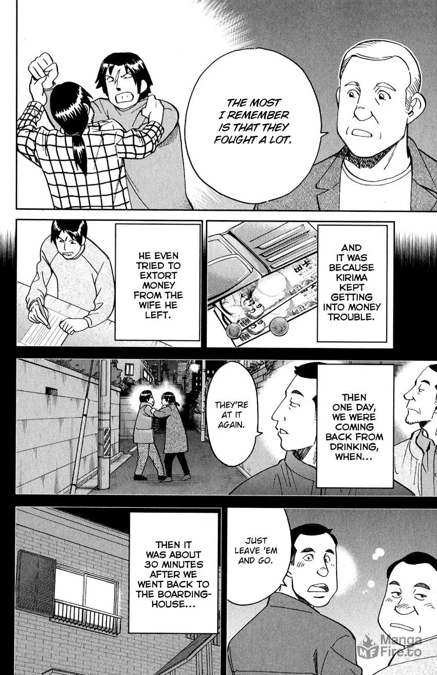 Read Q.E.D. iff chapter 24 image 59 on Lezhin