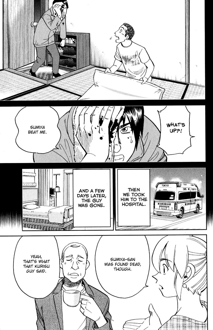Read Q.E.D. iff chapter 24 image 60 on Lezhin