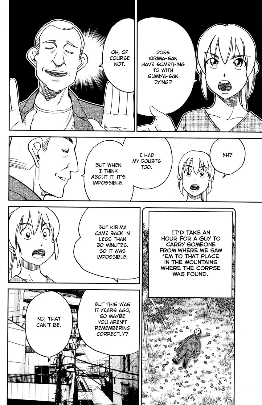 Read Q.E.D. iff chapter 24 image 61 on Lezhin