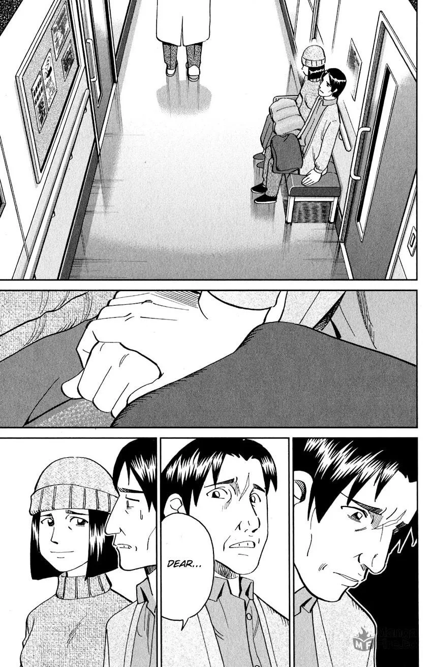 Read Q.E.D. iff chapter 24 image 64 on Lezhin