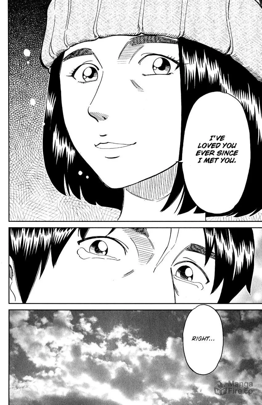 Read Q.E.D. iff chapter 24 image 65 on Lezhin