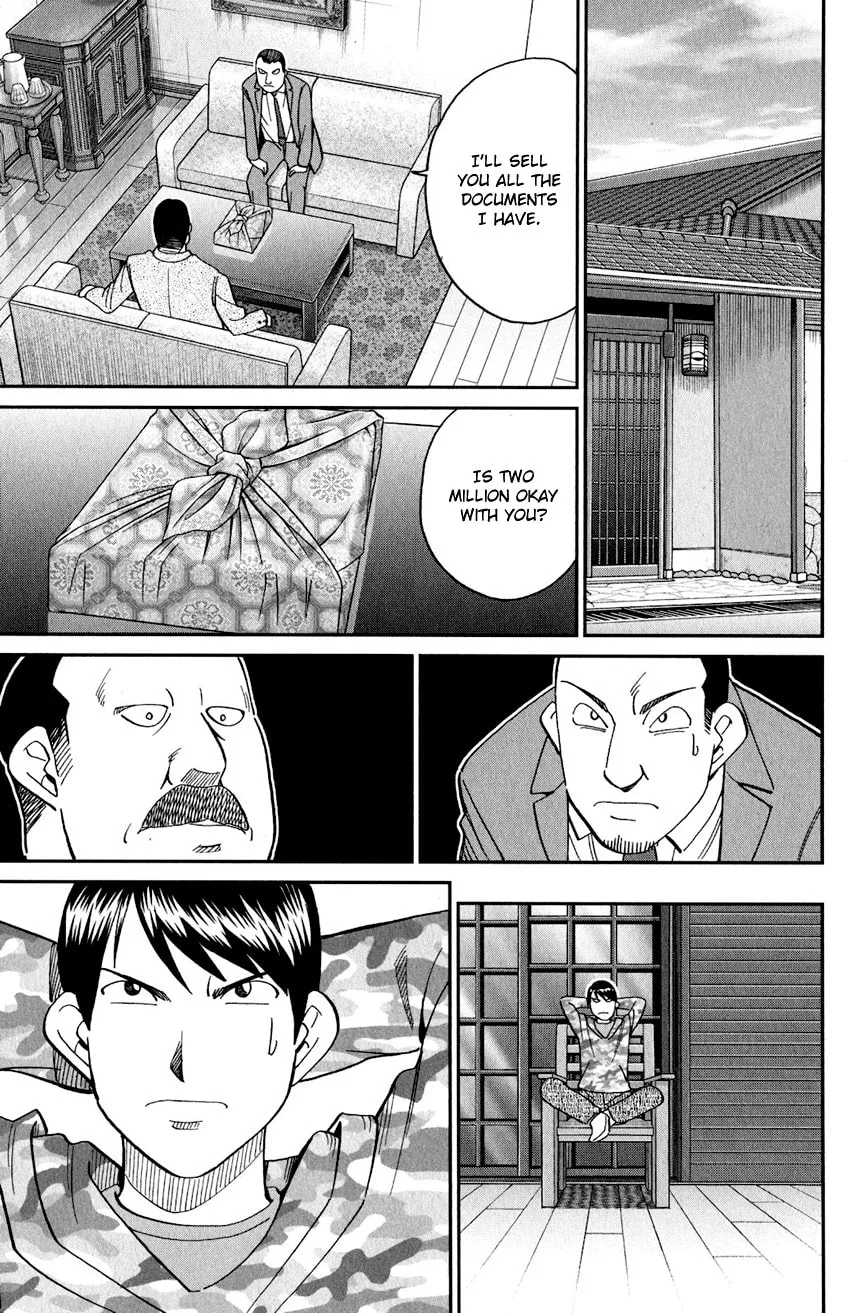 Read Q.E.D. iff chapter 24 image 66 on Lezhin