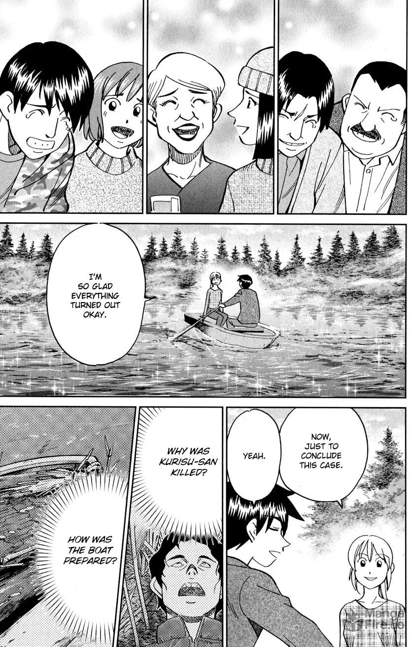 Read Q.E.D. iff chapter 24 image 68 on Lezhin