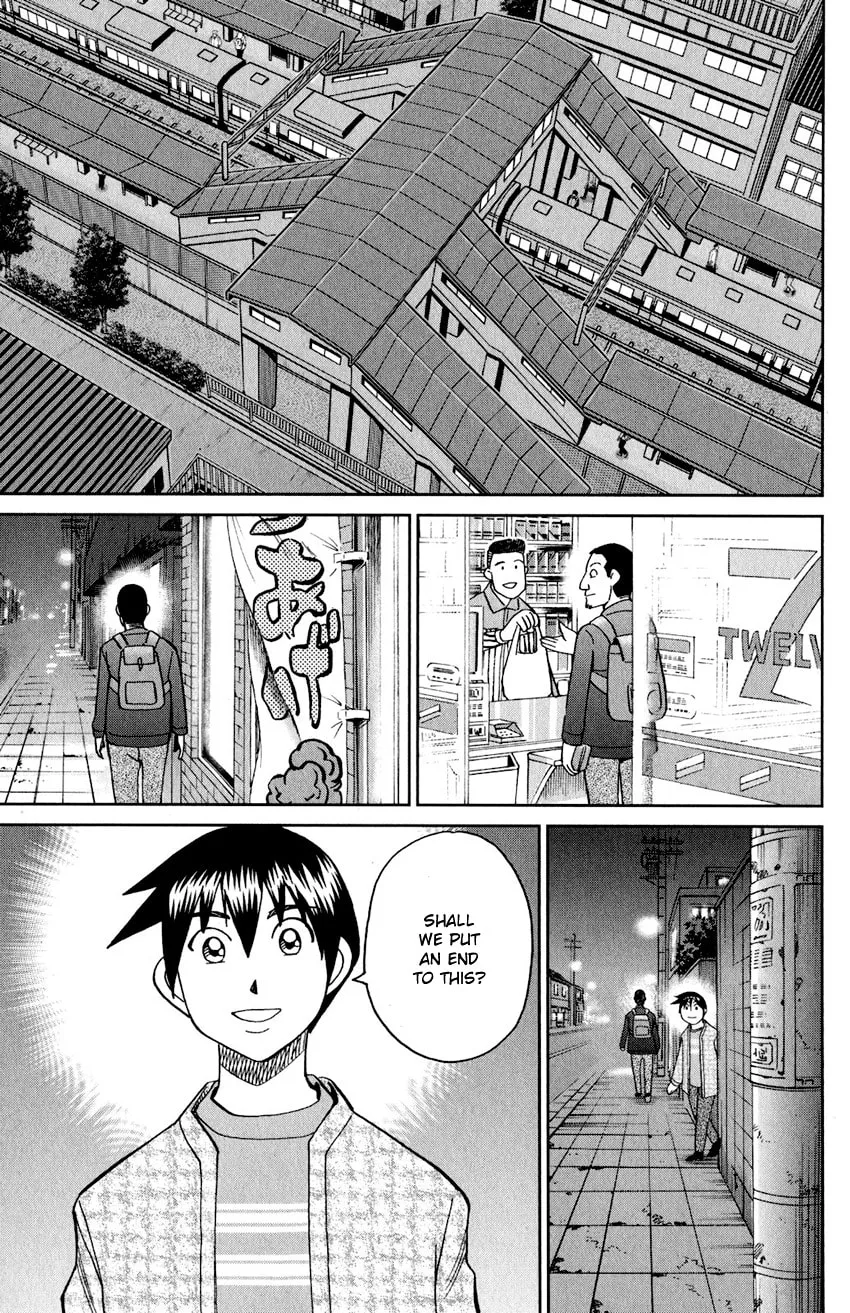 Read Q.E.D. iff chapter 24 image 70 on Lezhin