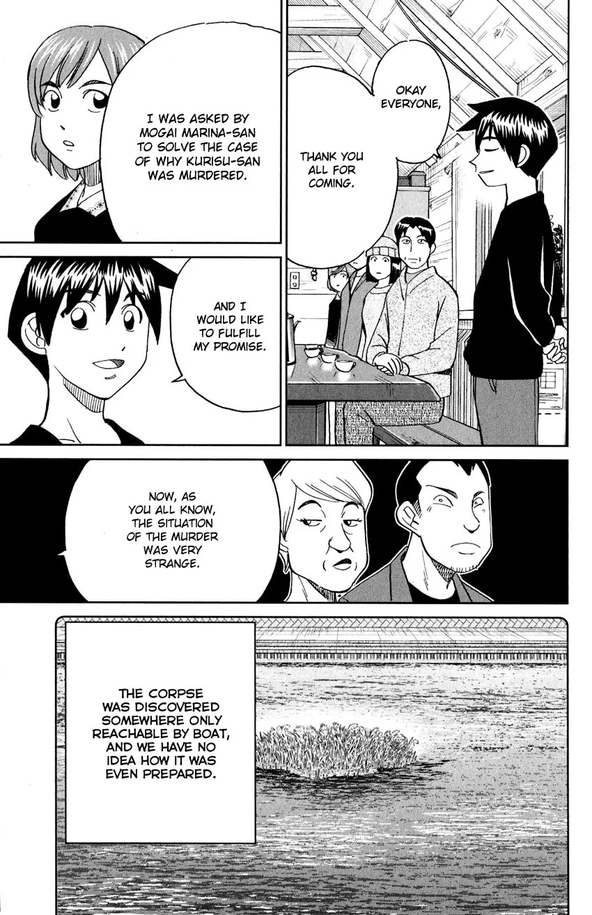 Read Q.E.D. iff chapter 24 image 72 on Lezhin