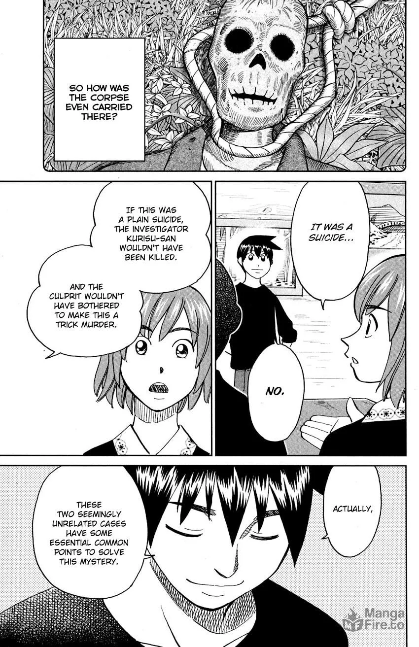 Read Q.E.D. iff chapter 24 image 74 on Lezhin