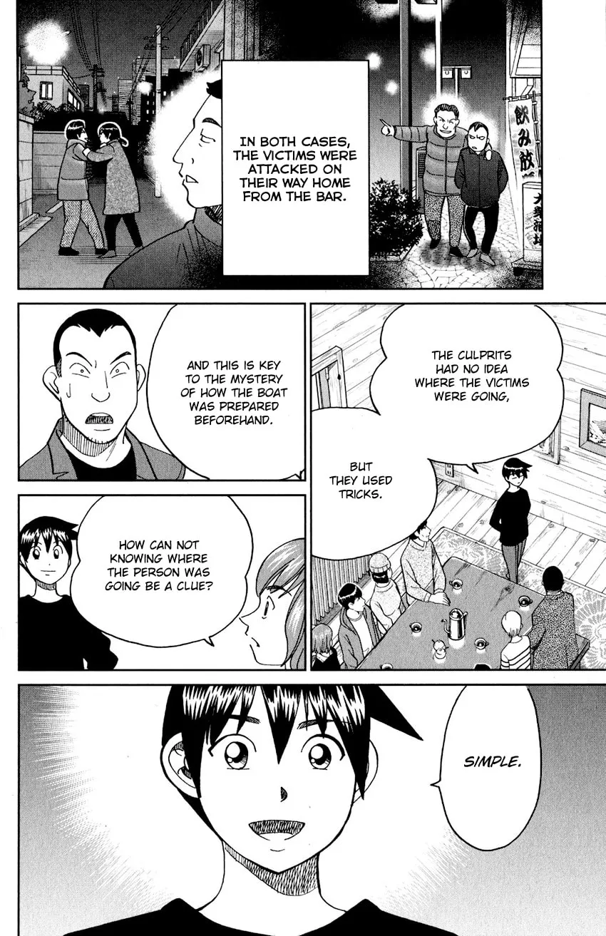 Read Q.E.D. iff chapter 24 image 75 on Lezhin