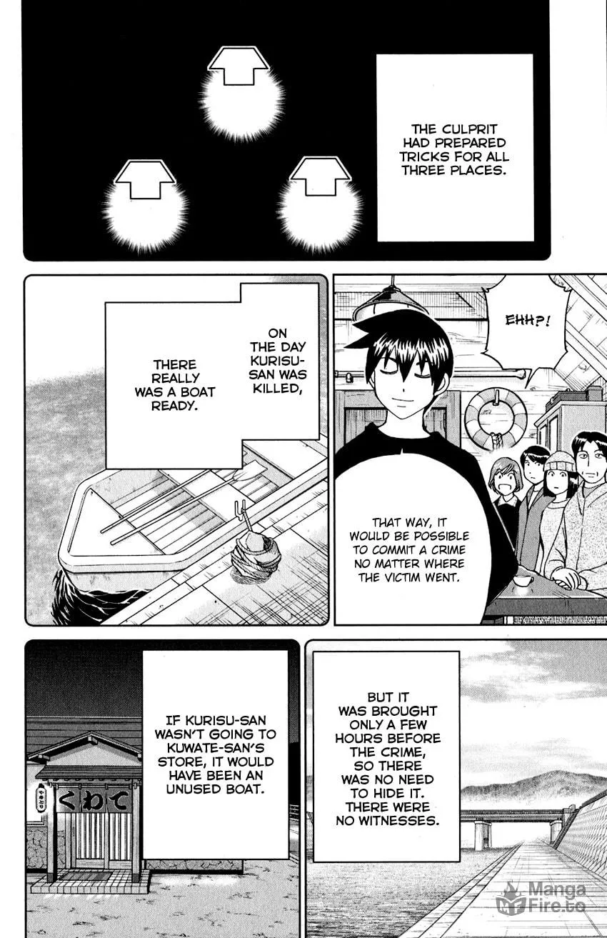 Read Q.E.D. iff chapter 24 image 77 on Lezhin