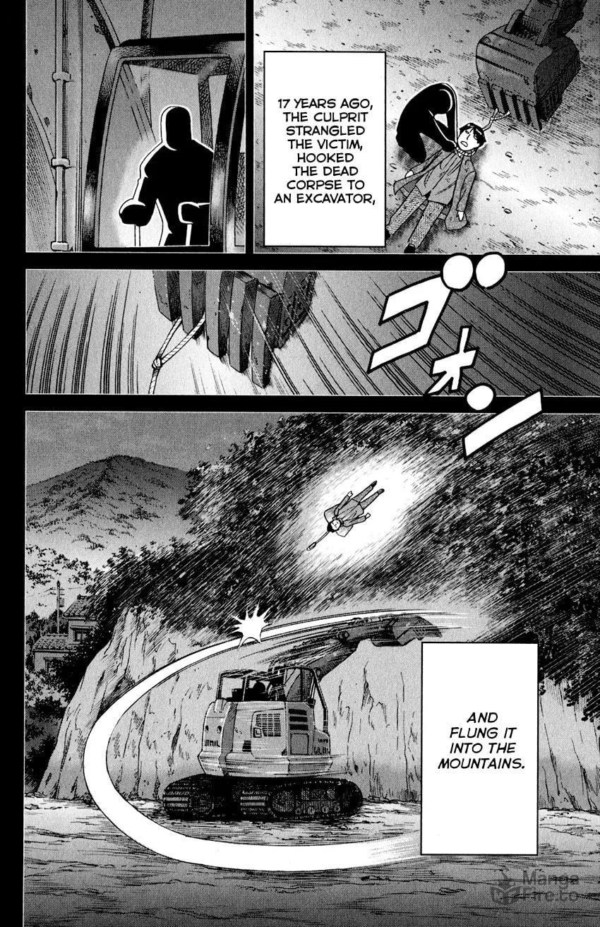 Read Q.E.D. iff chapter 24 image 79 on Lezhin