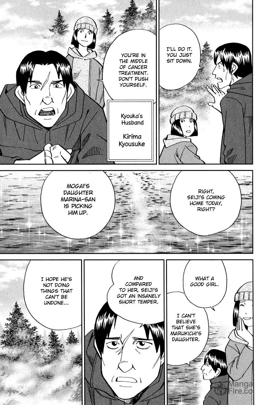 Read Q.E.D. iff chapter 24 image 8 on Lezhin