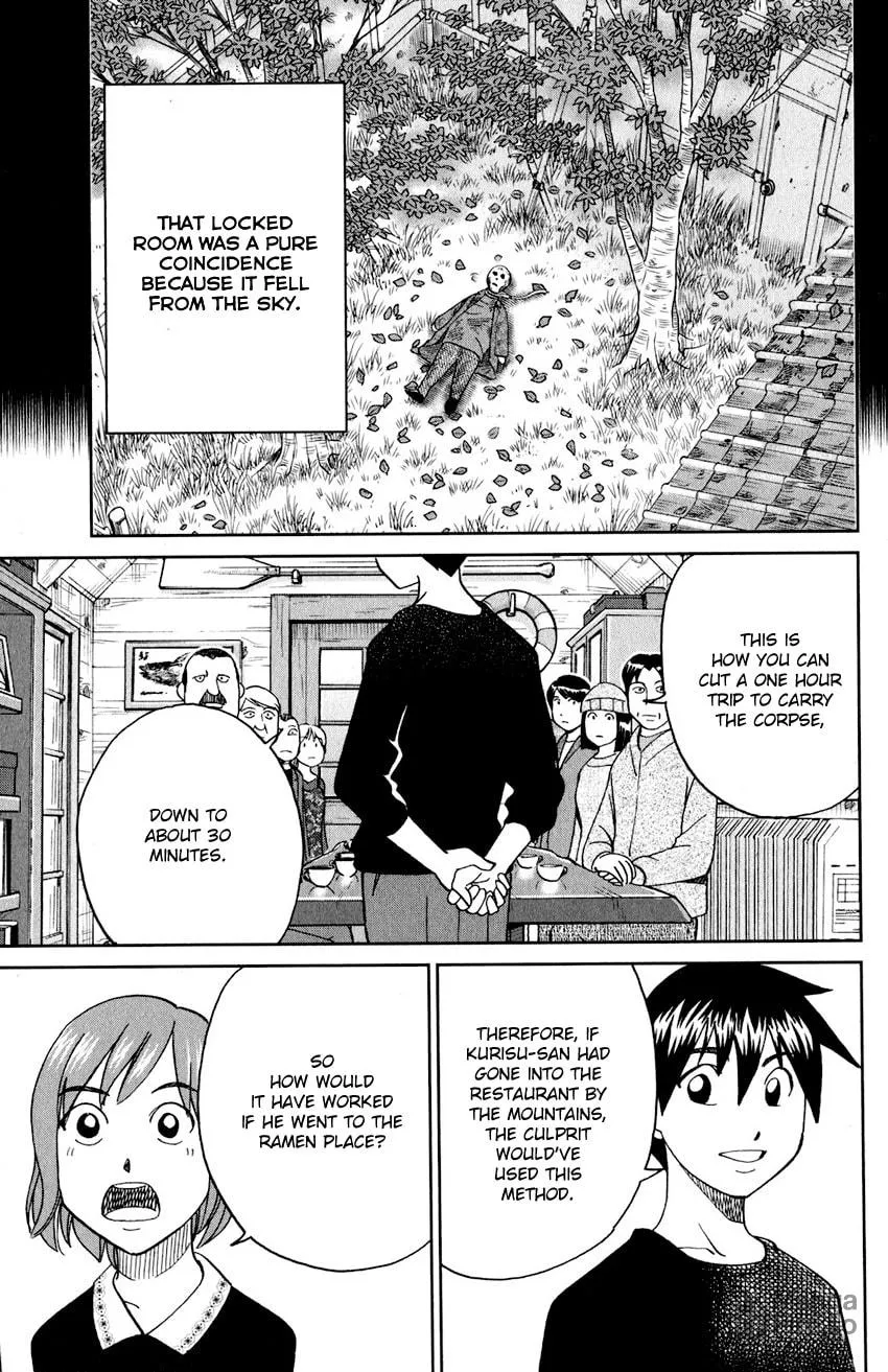 Read Q.E.D. iff chapter 24 image 80 on Lezhin