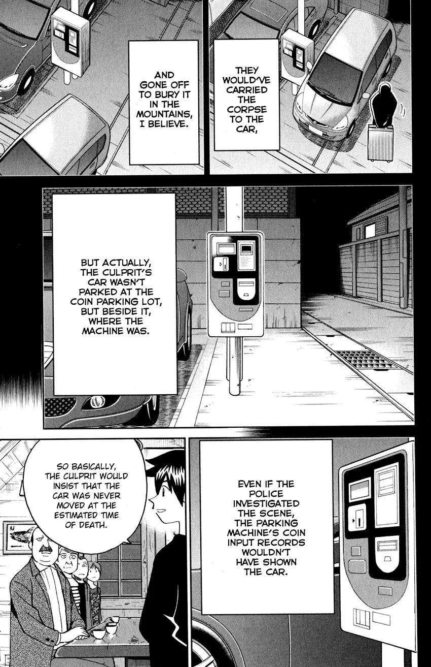 Read Q.E.D. iff chapter 24 image 82 on Lezhin