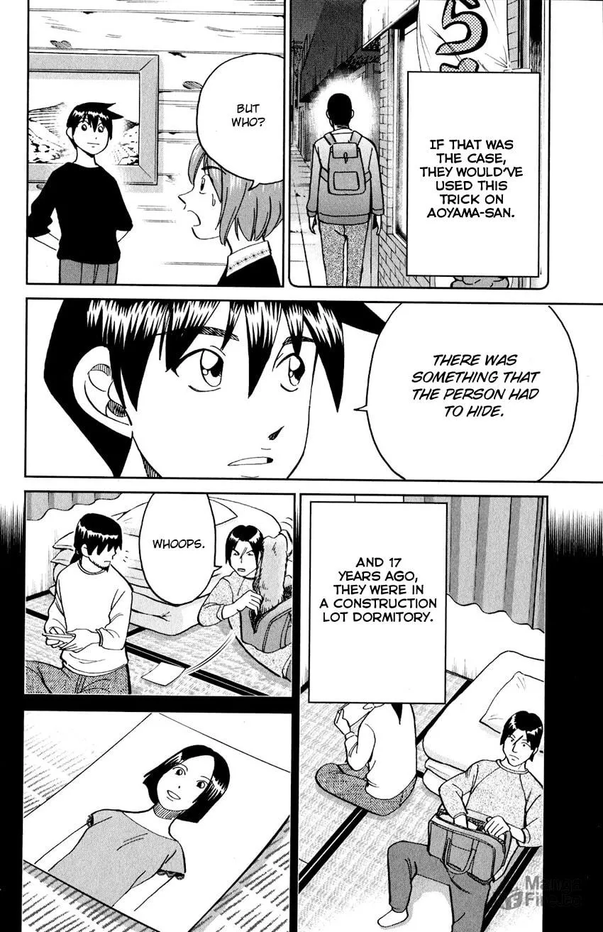 Read Q.E.D. iff chapter 24 image 83 on Lezhin