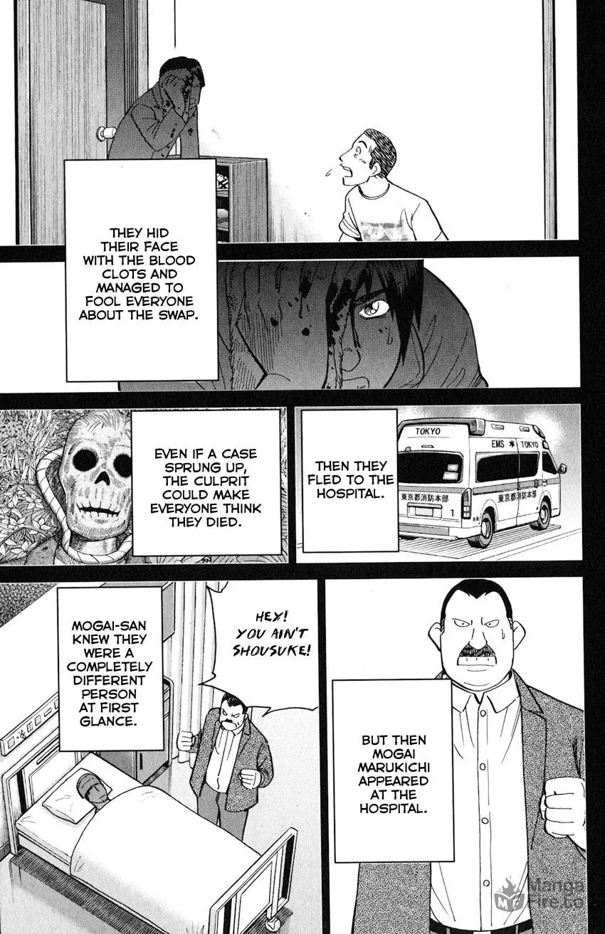 Read Q.E.D. iff chapter 24 image 86 on Lezhin