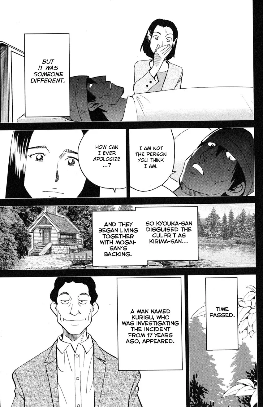 Read Q.E.D. iff chapter 24 image 88 on Lezhin