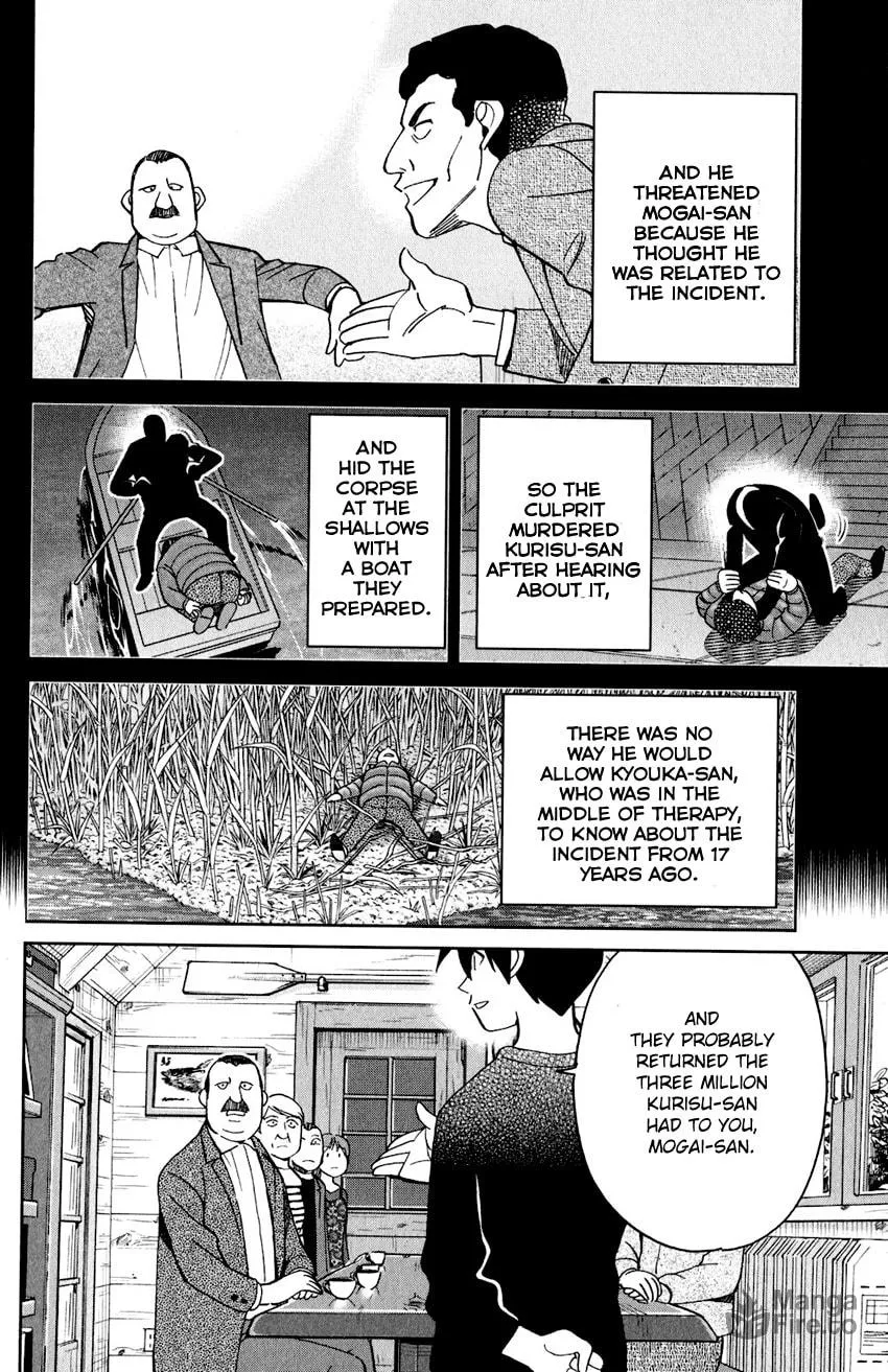 Read Q.E.D. iff chapter 24 image 89 on Lezhin