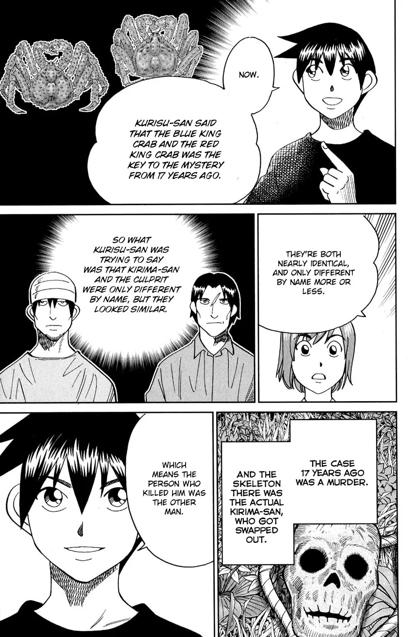 Read Q.E.D. iff chapter 24 image 90 on Lezhin