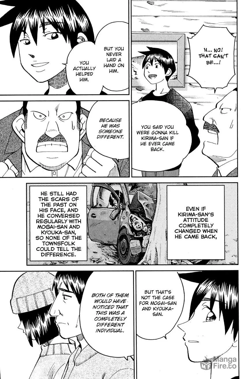 Read Q.E.D. iff chapter 24 image 92 on Lezhin