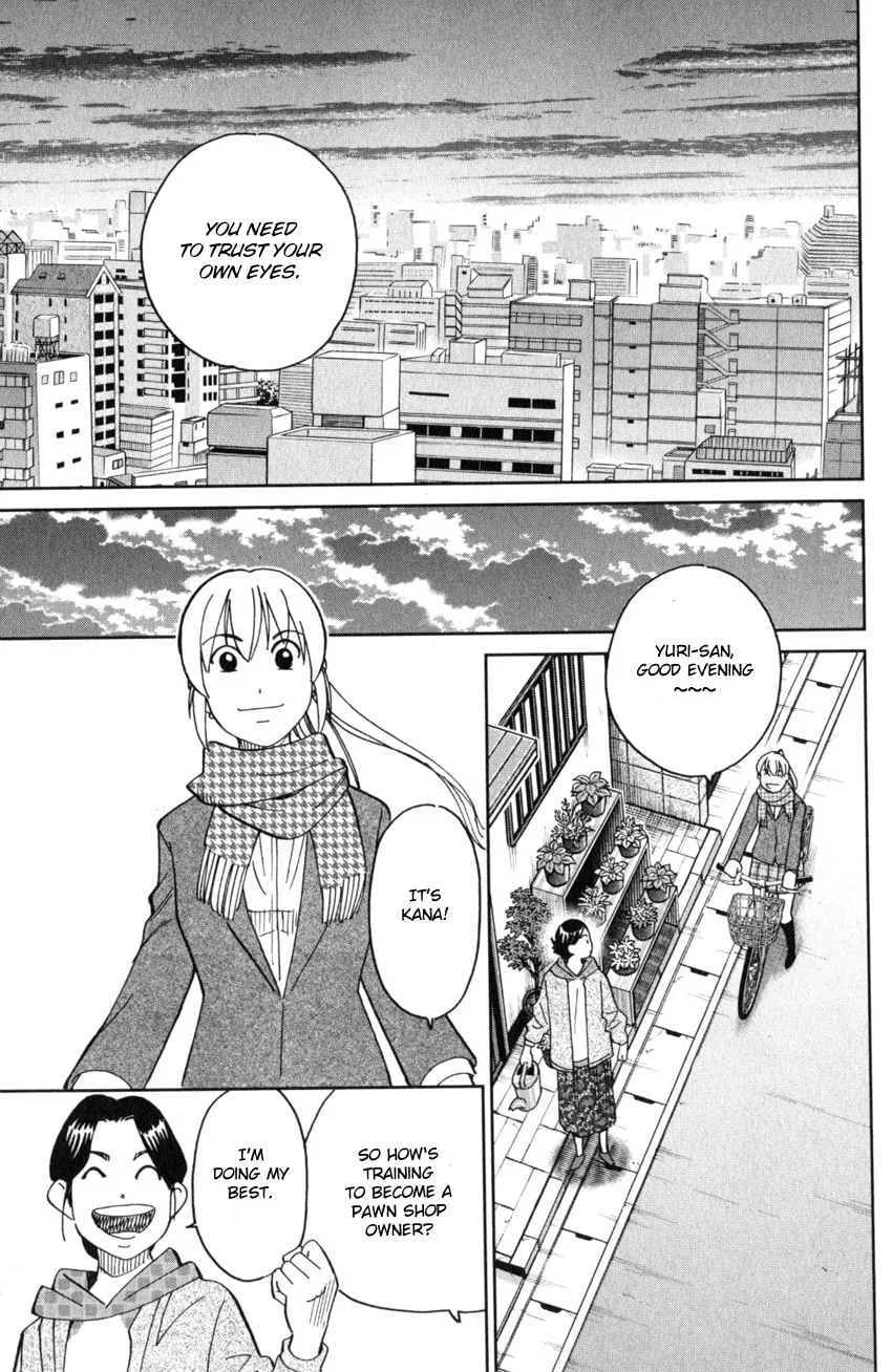 Read Q.E.D. iff chapter 25 image 12 on Lezhin
